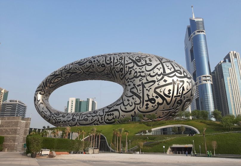 The Museum of the Future, Dubai